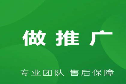 百度信息流：精准推荐，案例分析